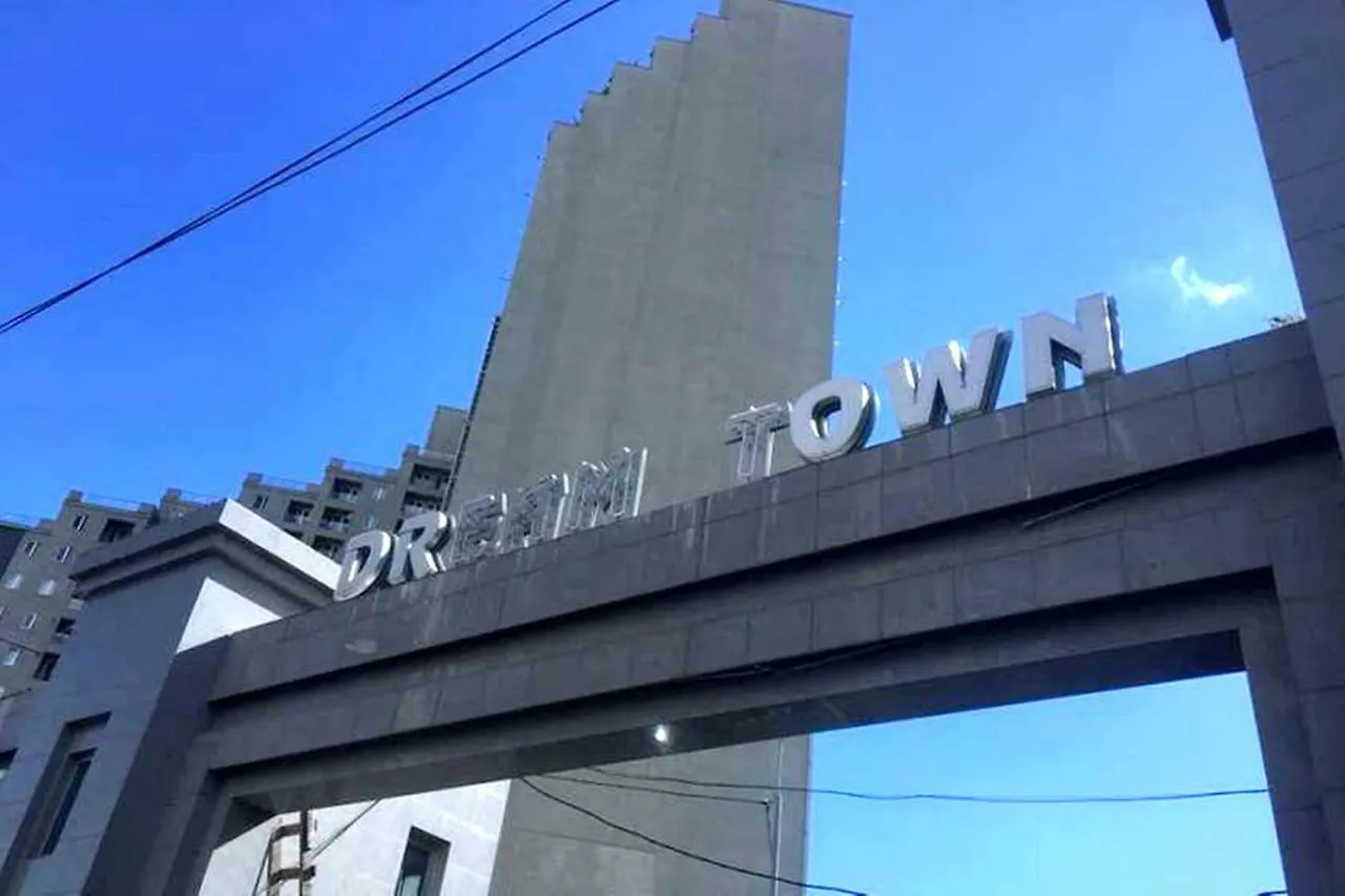 Апартаменты Comfort Tower 1 Тбилиси 0*,  Грузия
